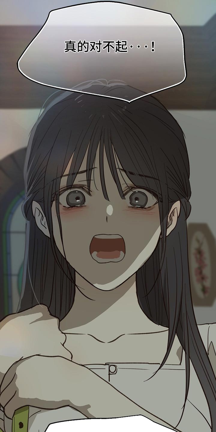 第121话28
