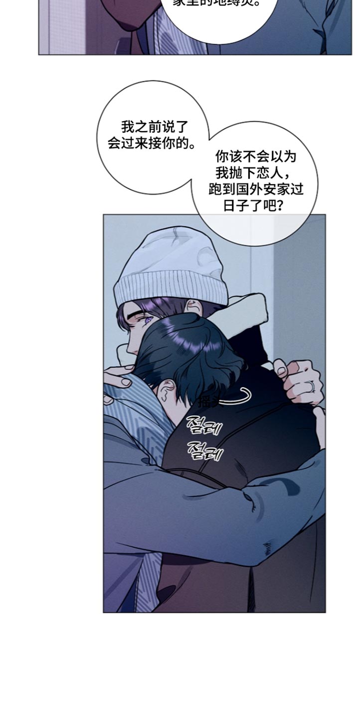 第58话1