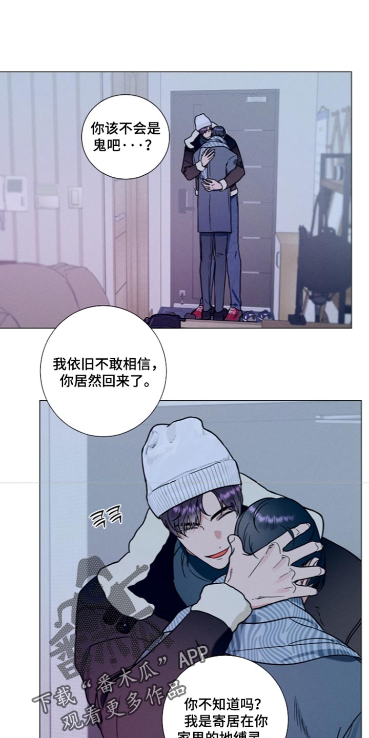 第58话0