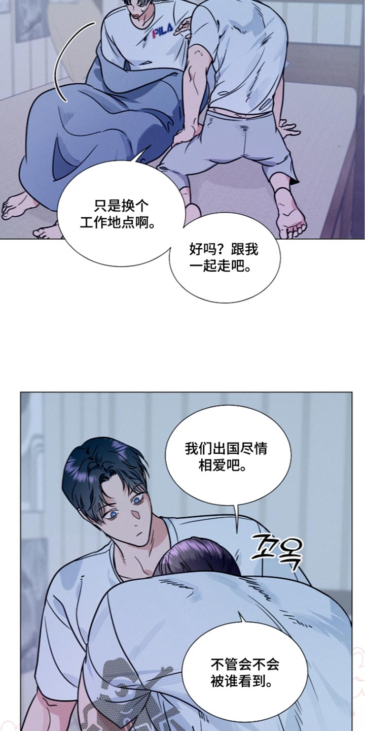 第58话11