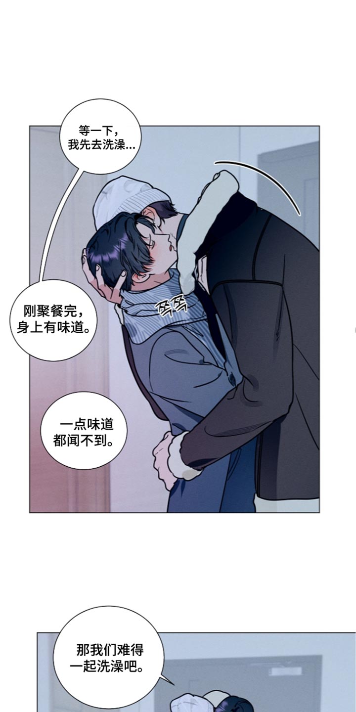 第58话4