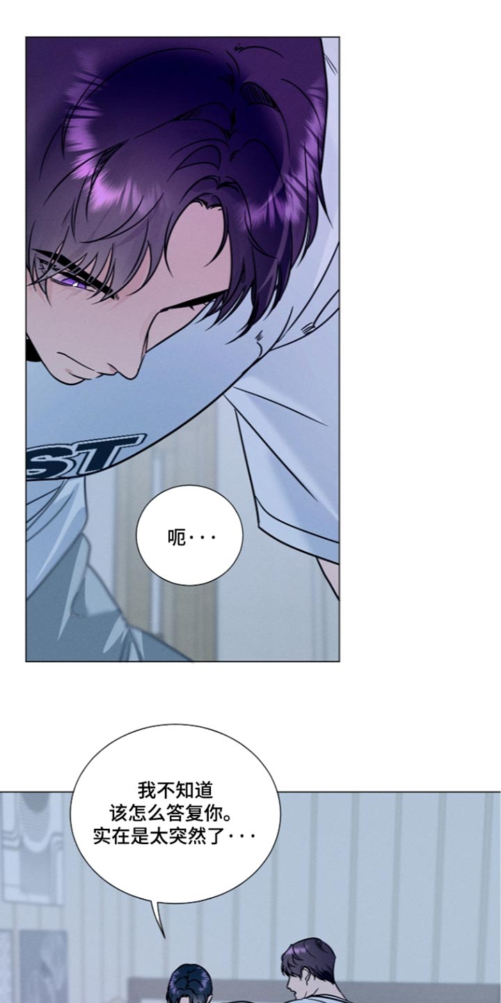第58话10