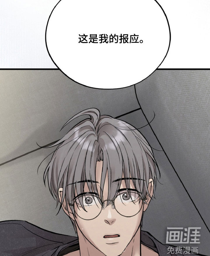 第150话20