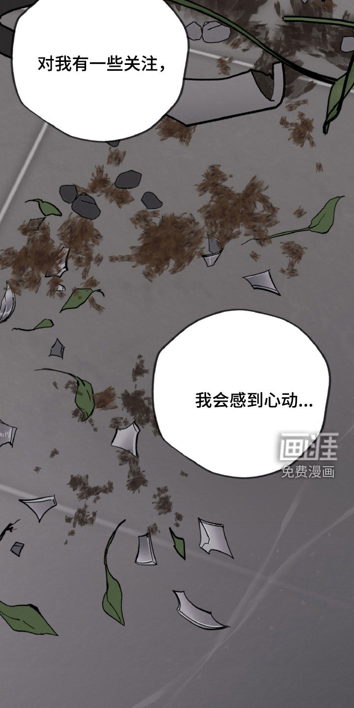 第150话2