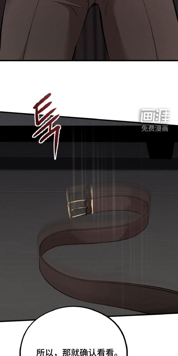 第150话23