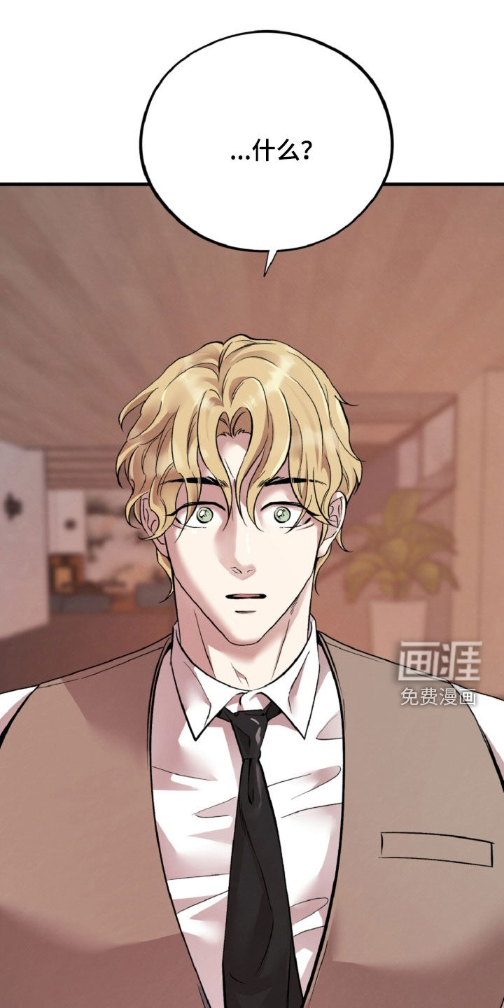 第149话0