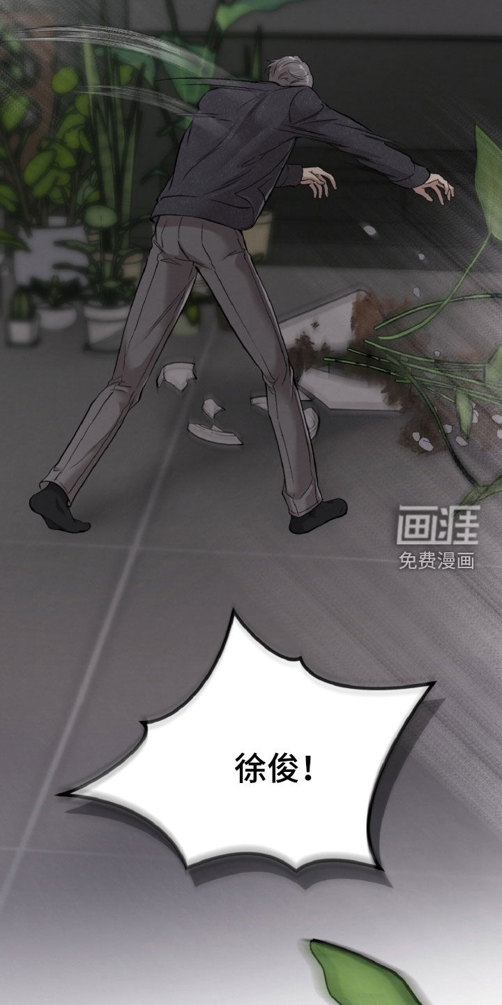 第149话27