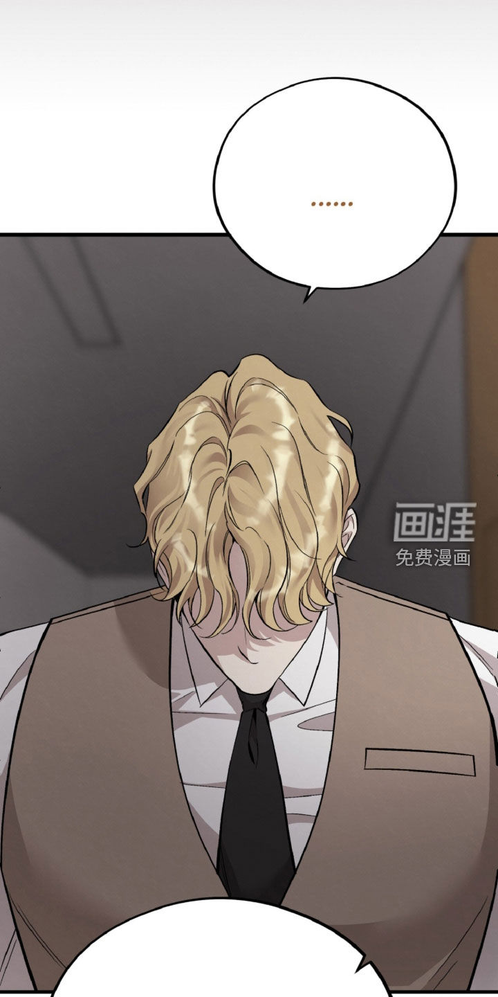 第149话22