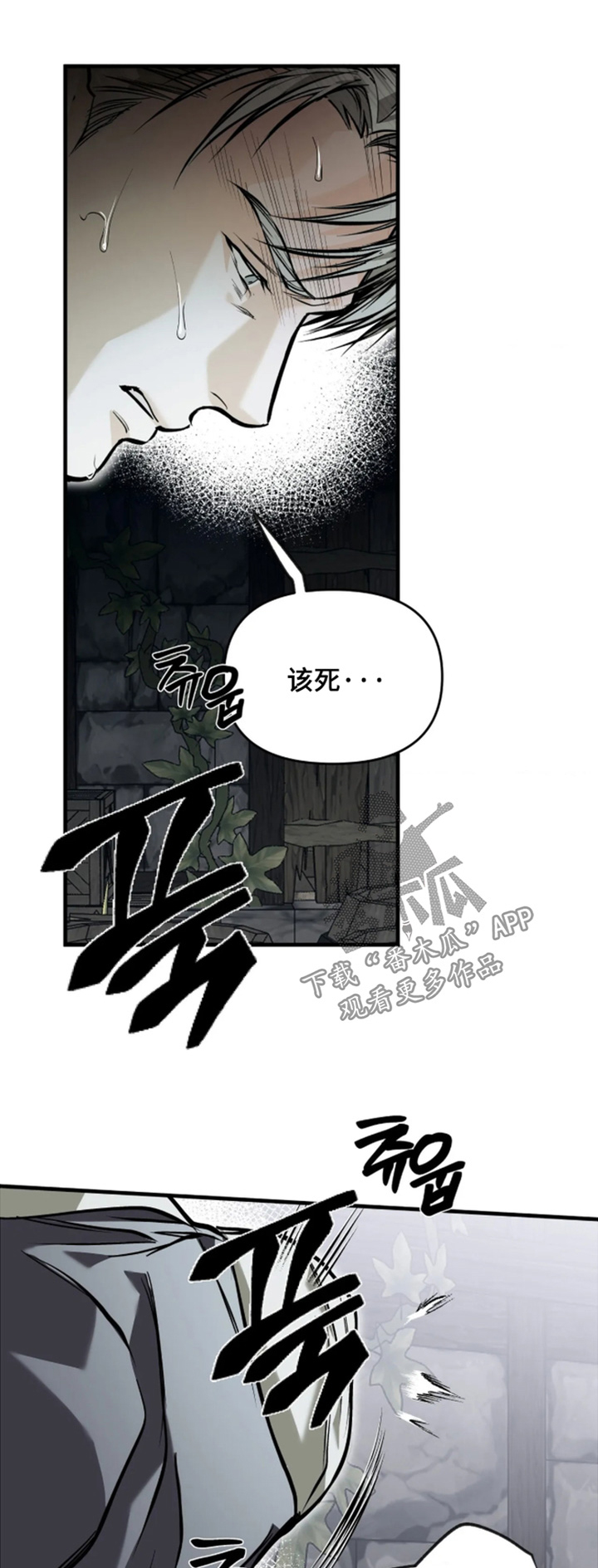 第30话0