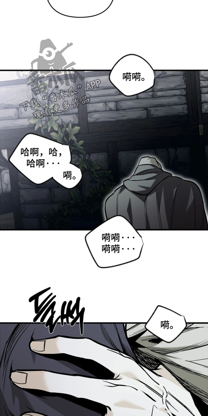 第30话23