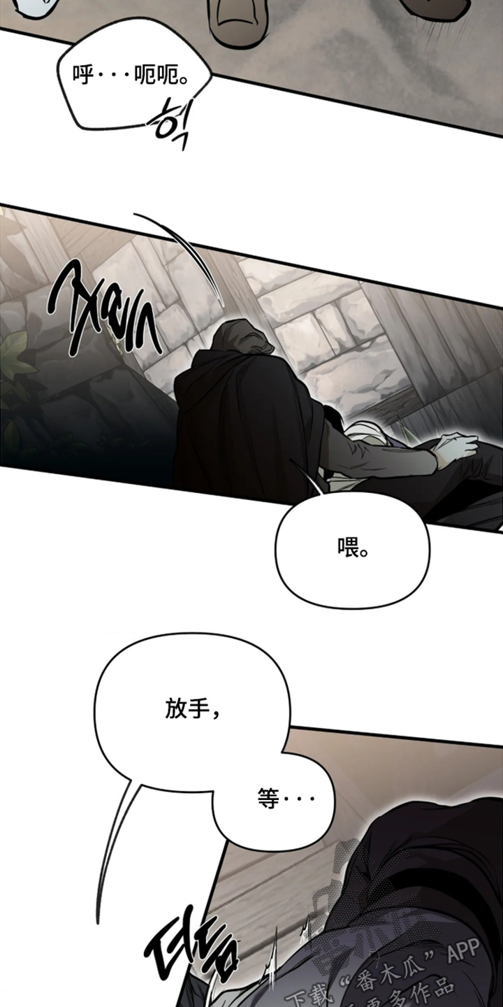 第30话16