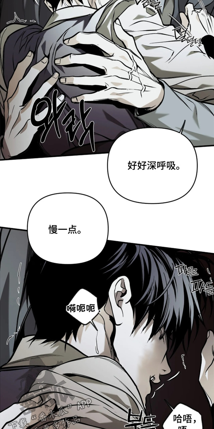 第30话20