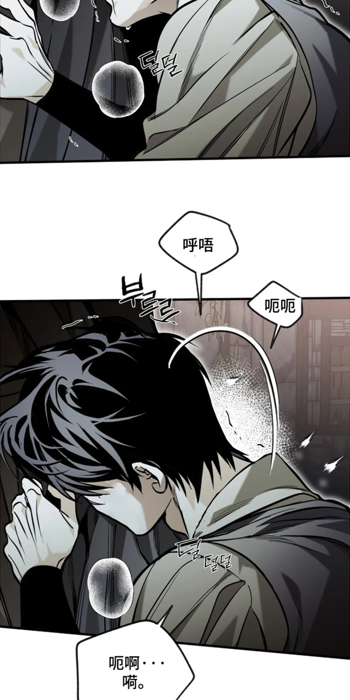 第30话11