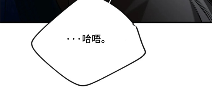 第29话14