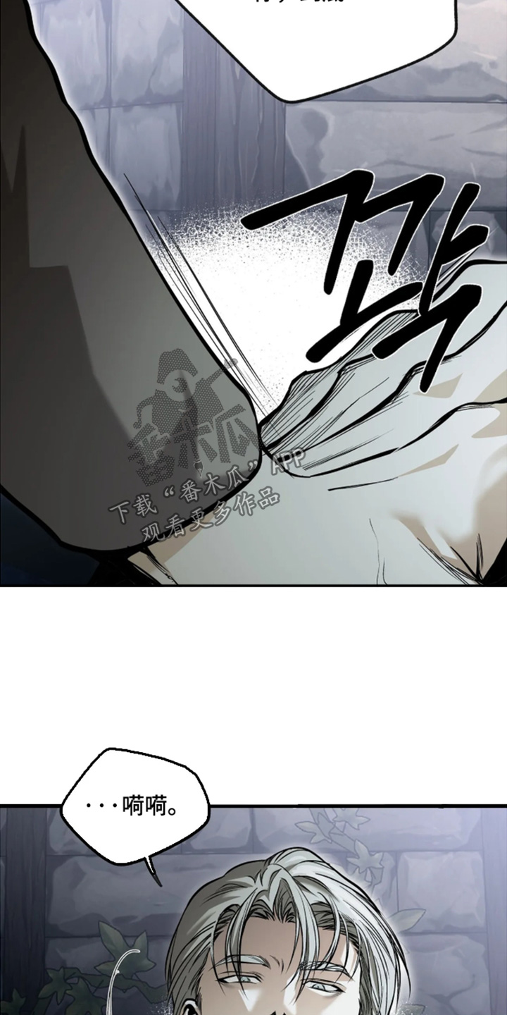 第29话18