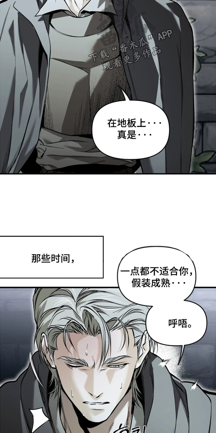 第29话20