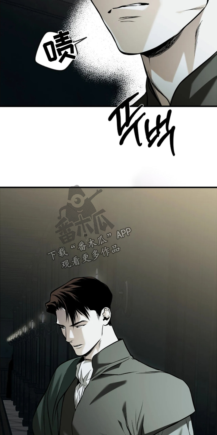 第29话8