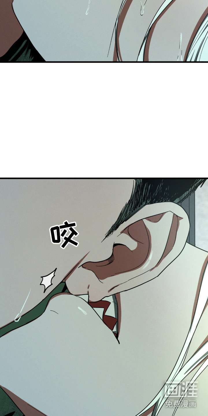 第54话35