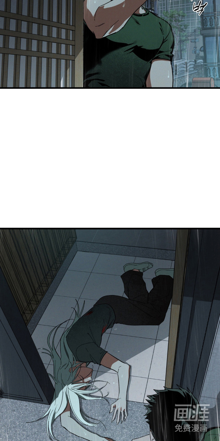 第54话10