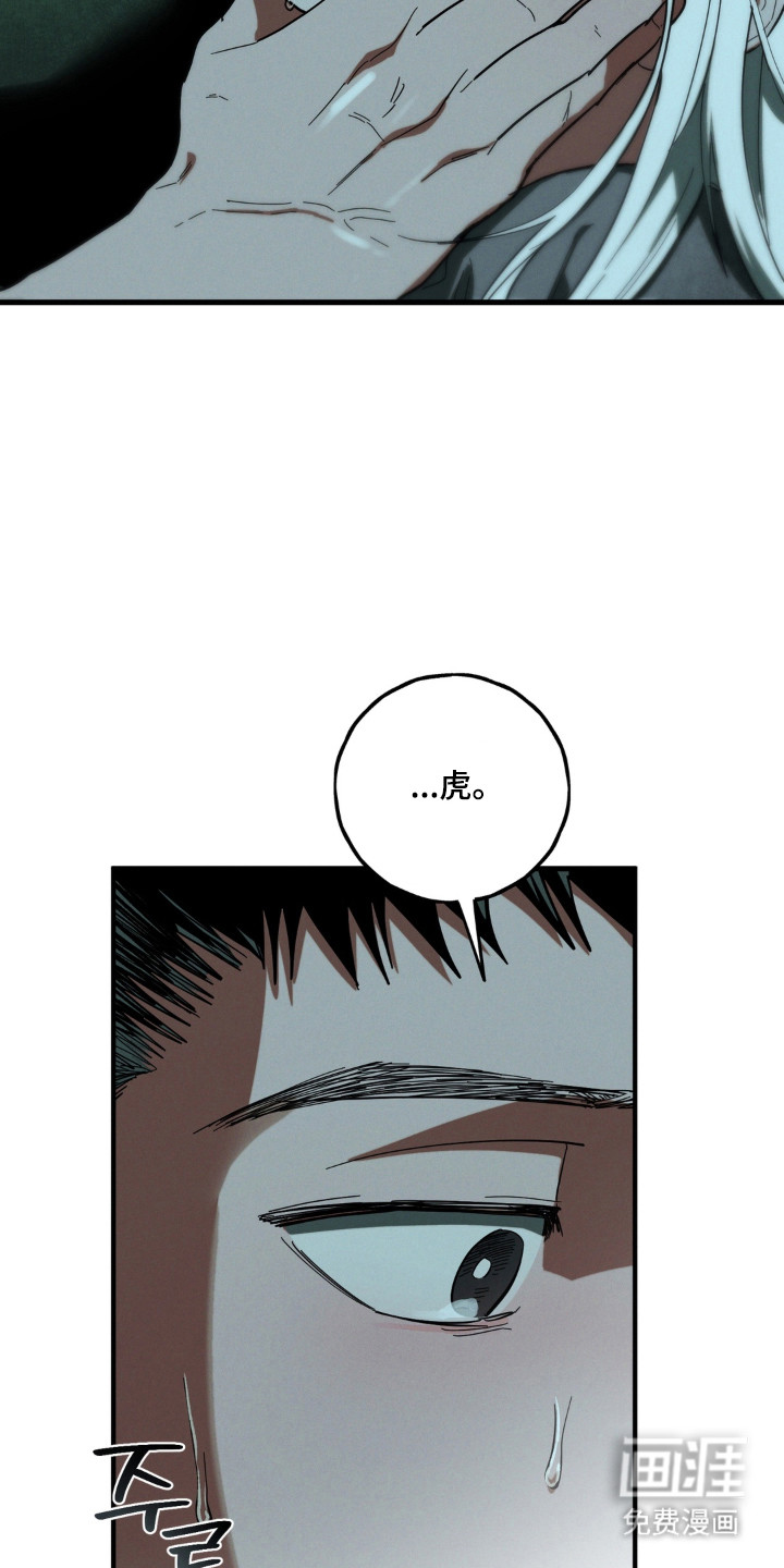 第54话18