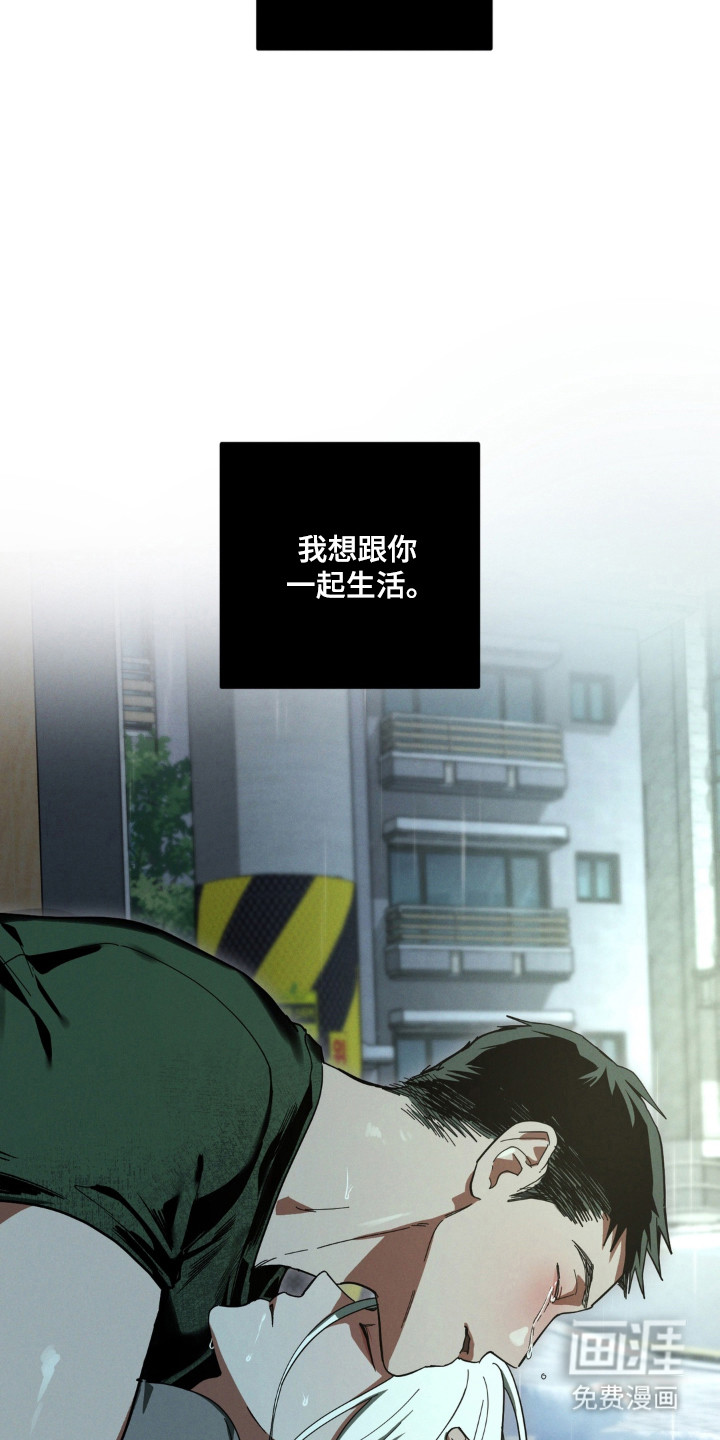 第54话30