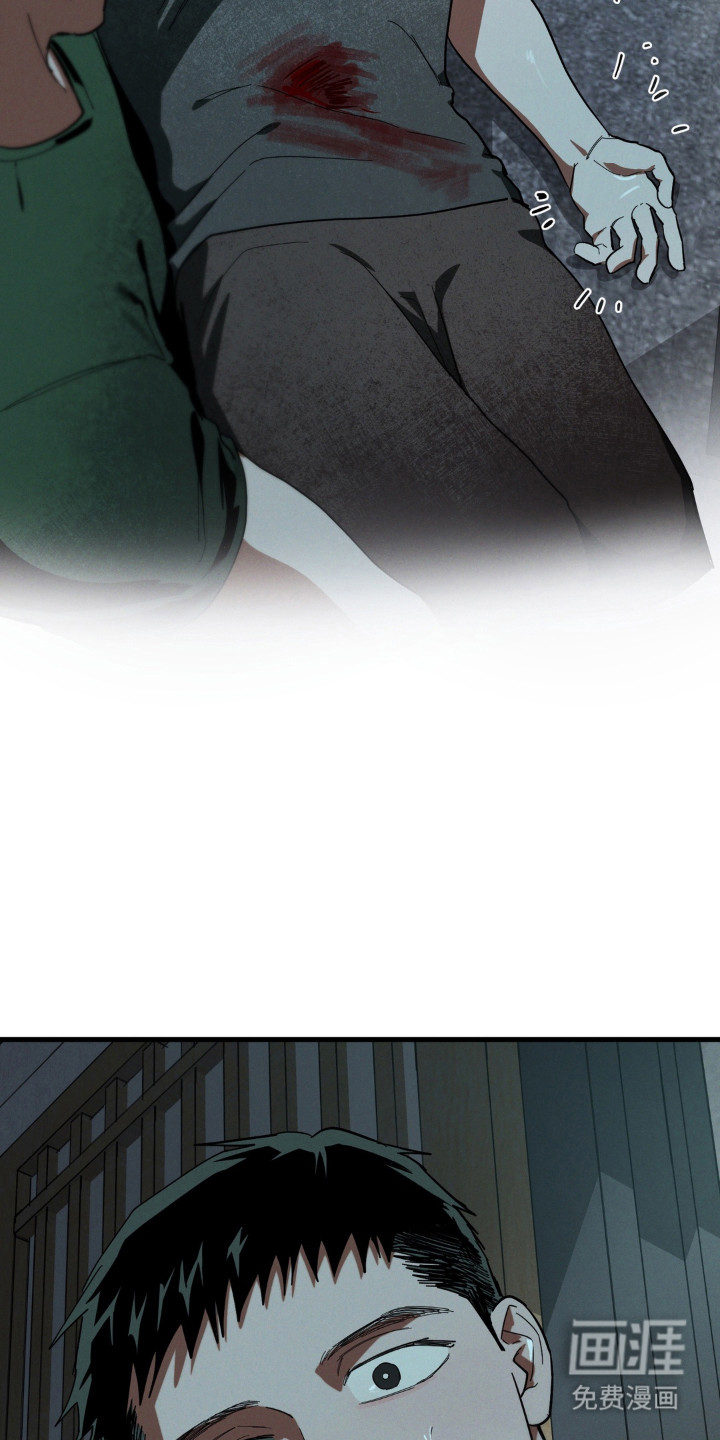 第54话15