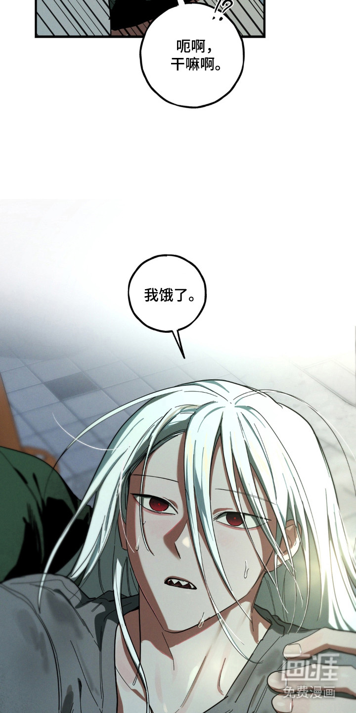 第54话37