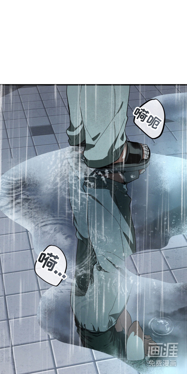 第54话7