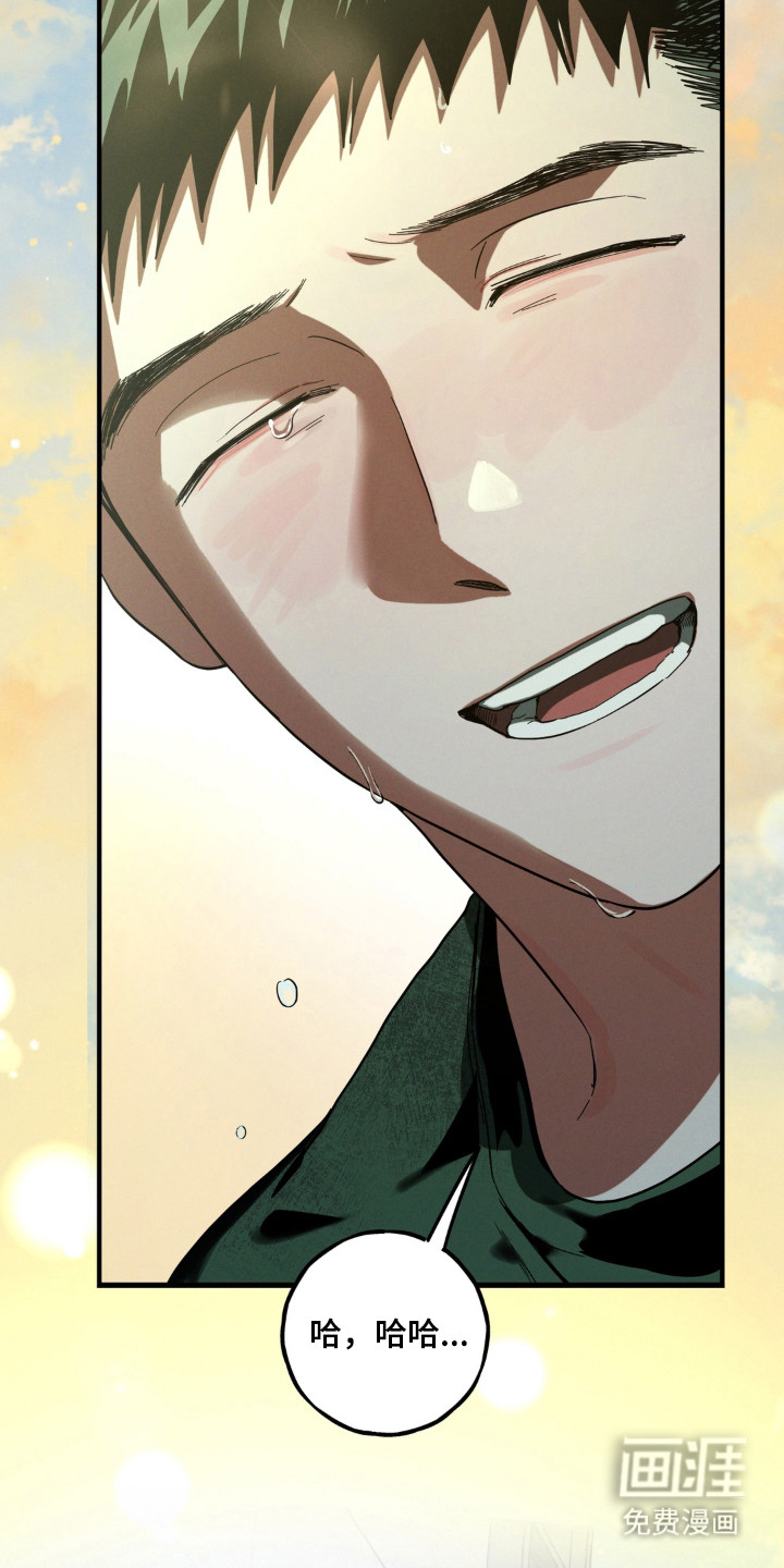 第54话40