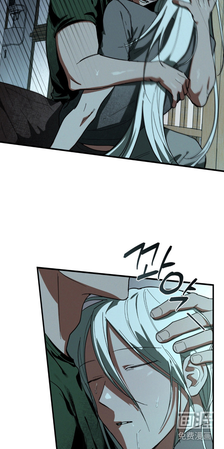 第54话20