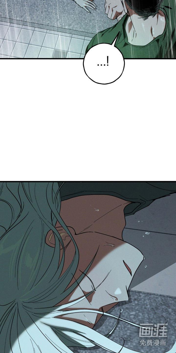第54话11
