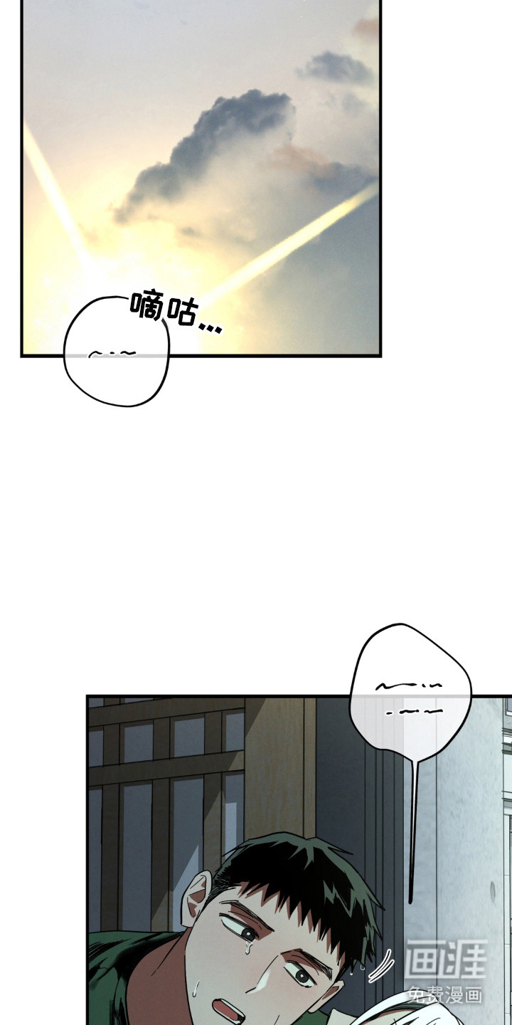 第54话33