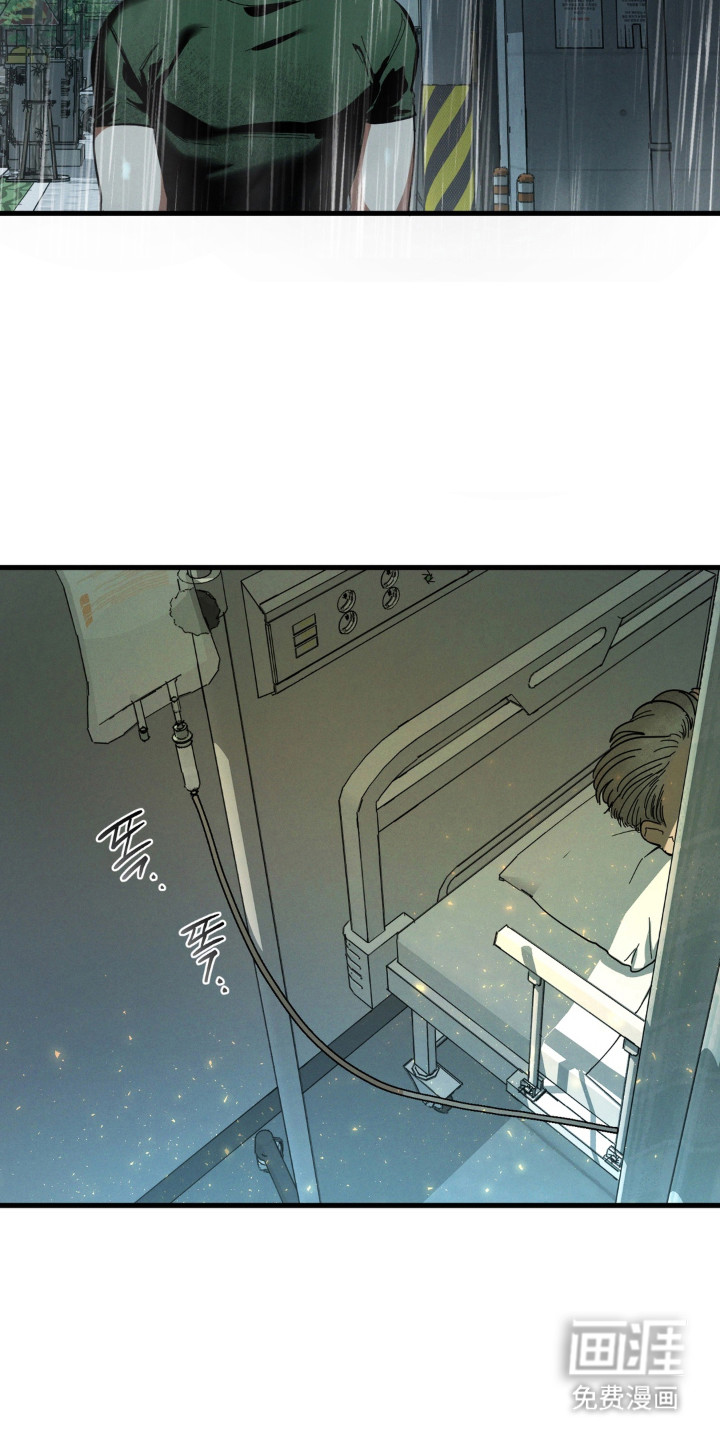 第54话3