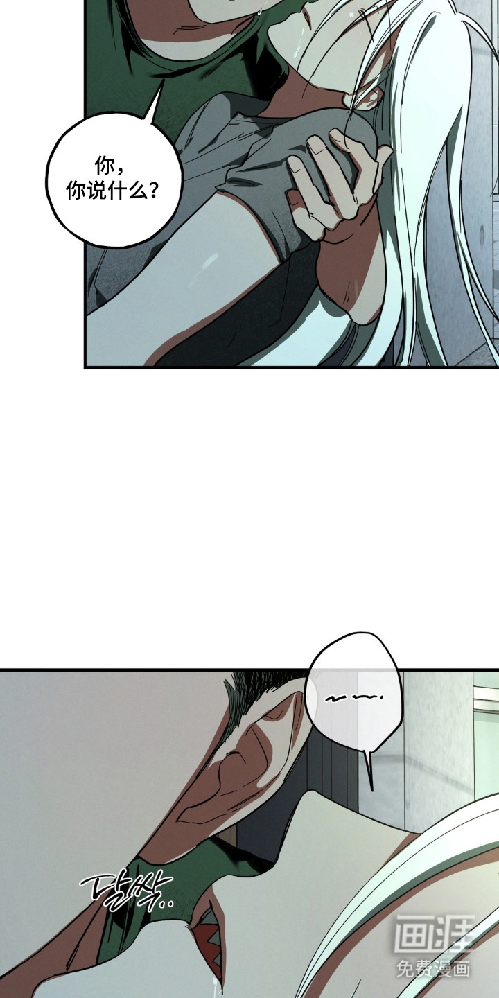 第54话34