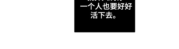 第54话22