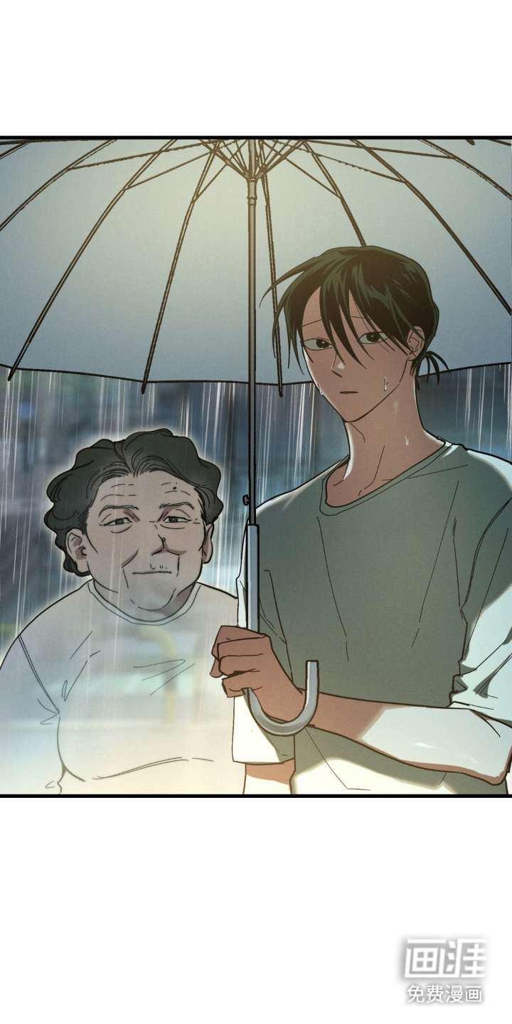 第53话29