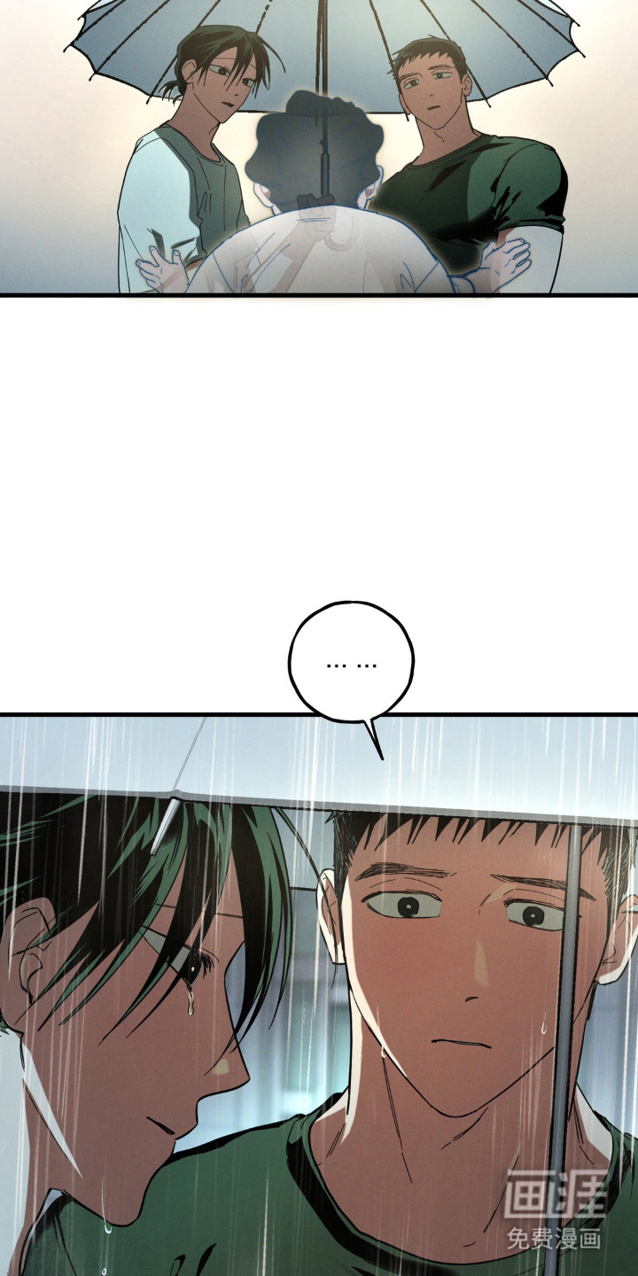 第53话24