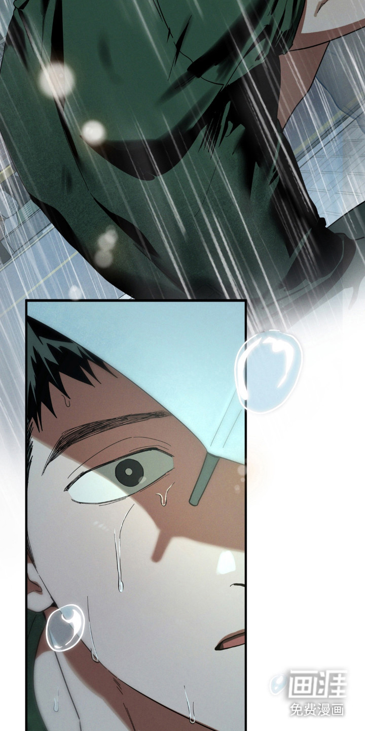 第53话11