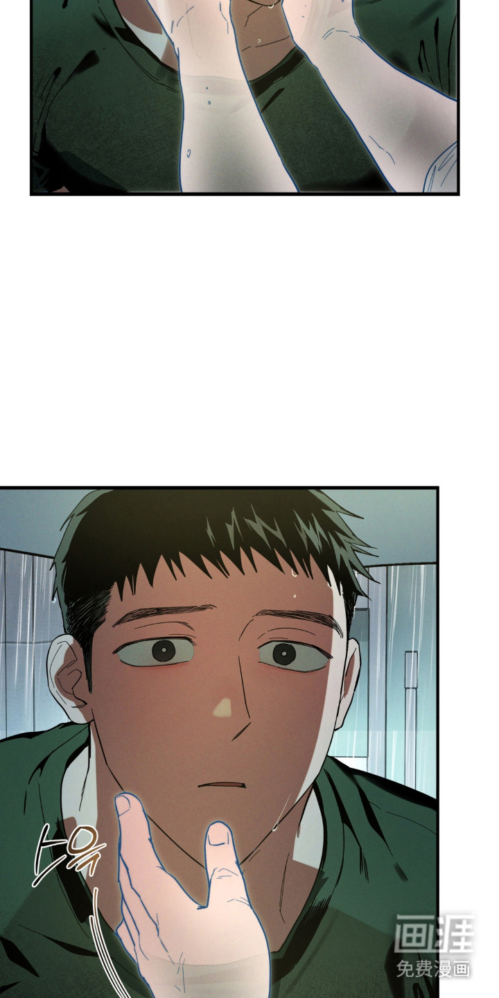 第53话38