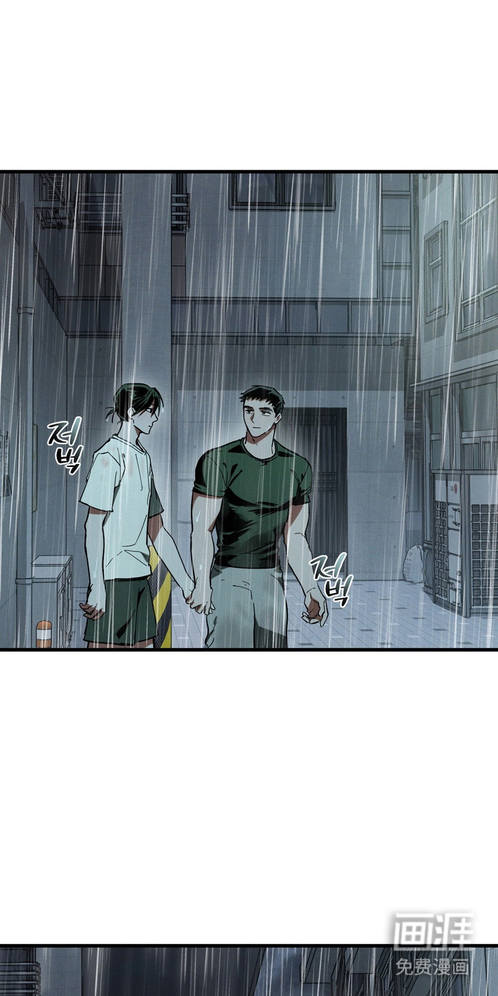 第52话16