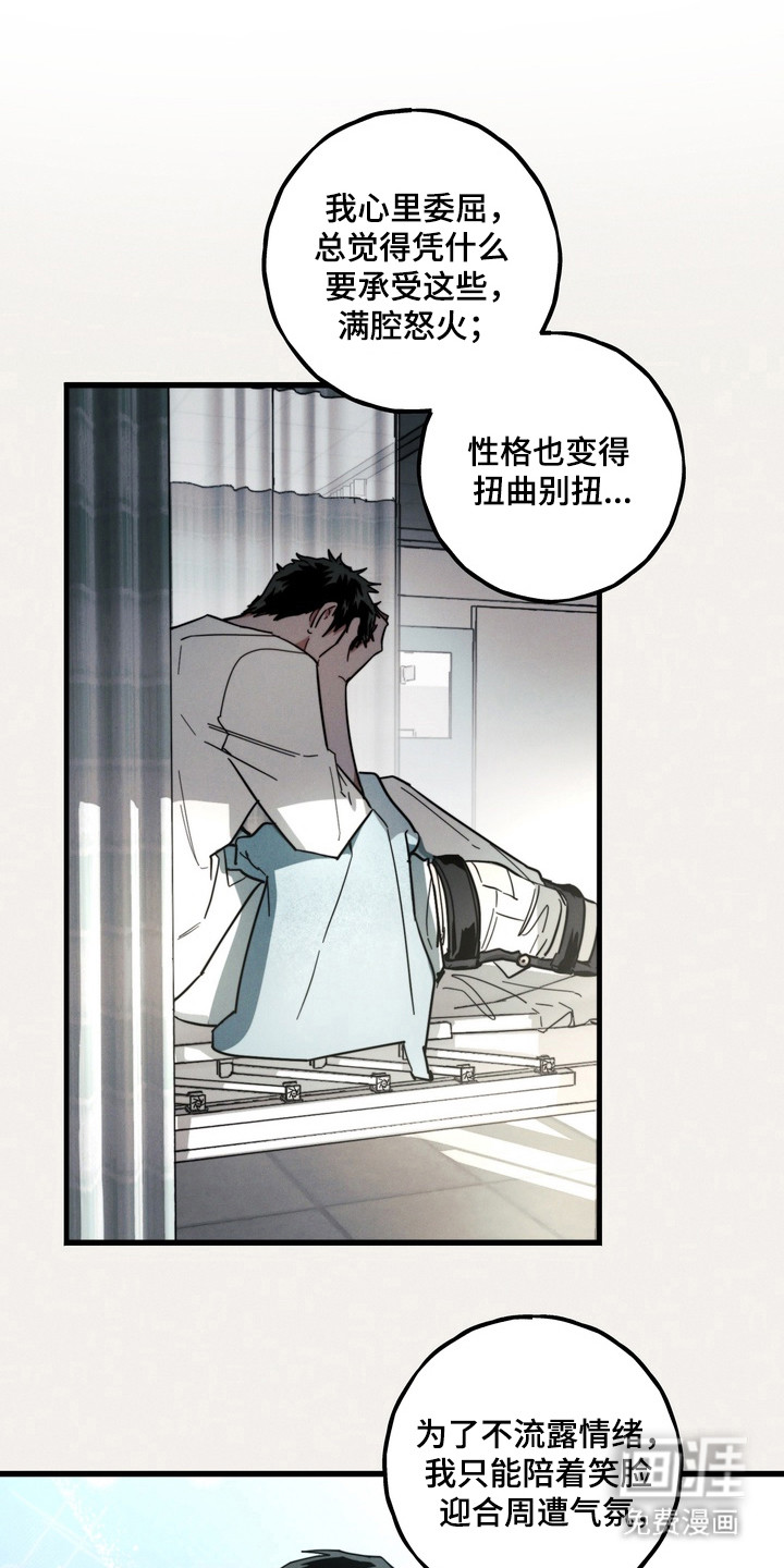 第52话0
