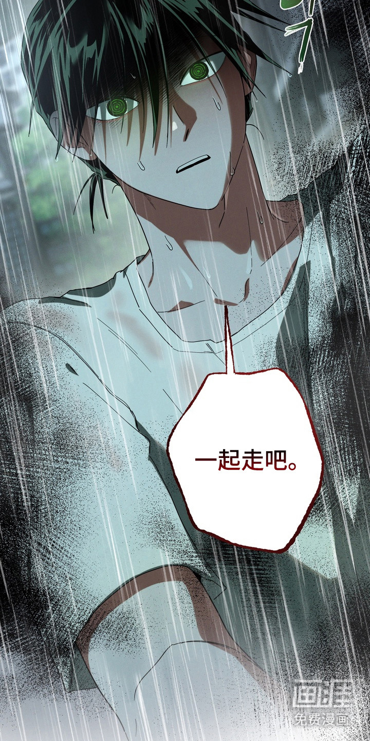 第52话37