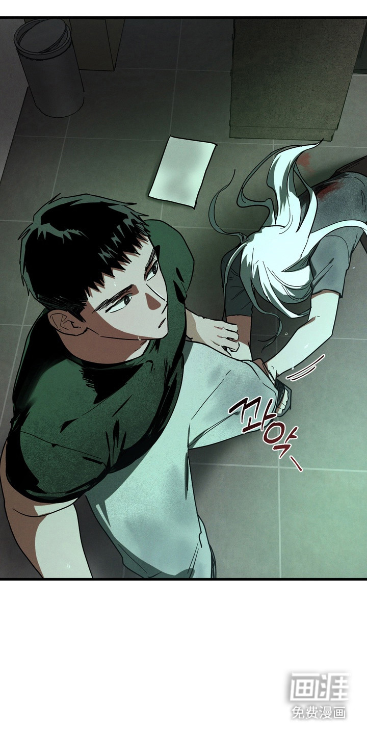 第51话22