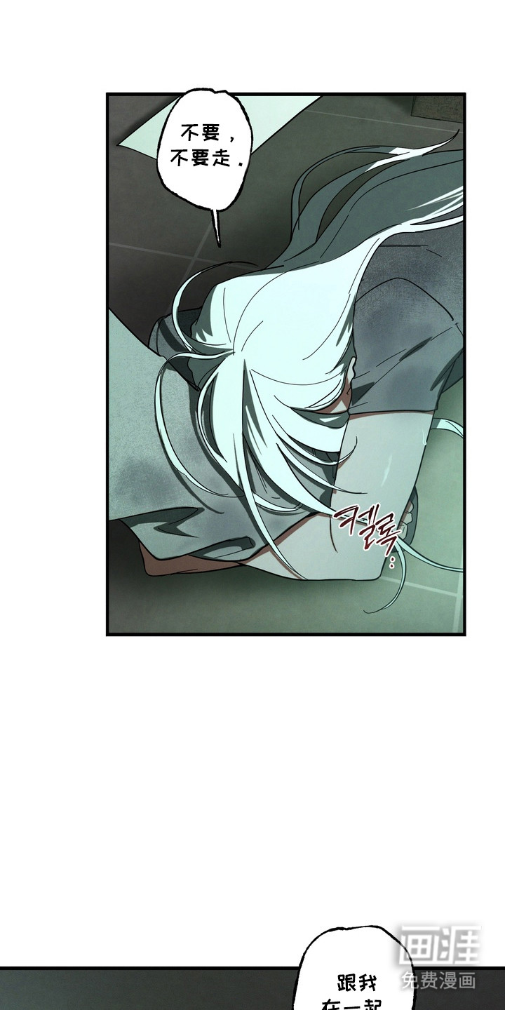 第51话23