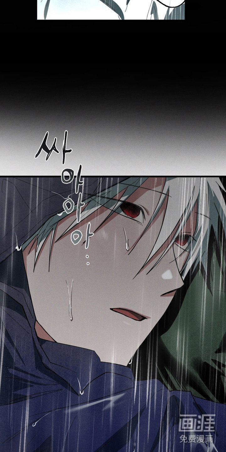 第49话10