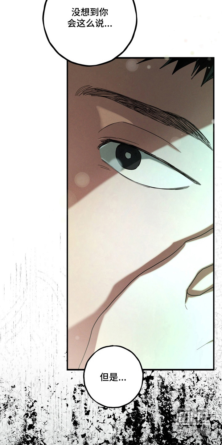 第49话45