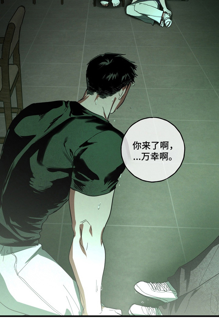 第49话21