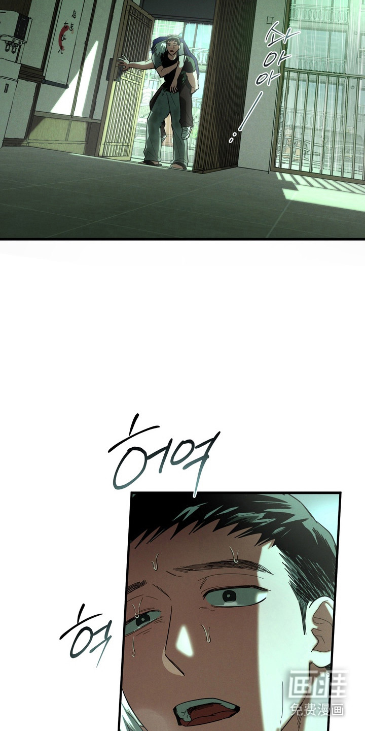 第49话16