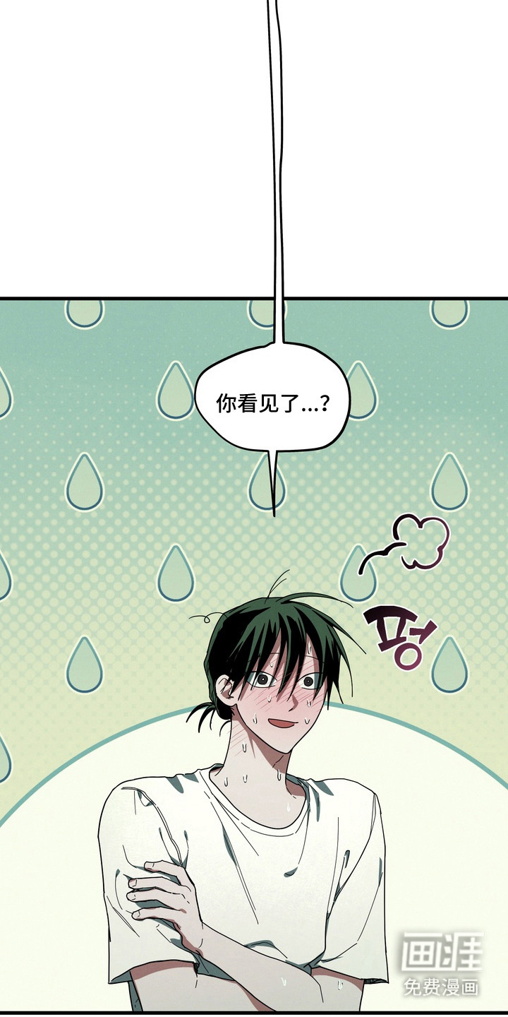 第49话34