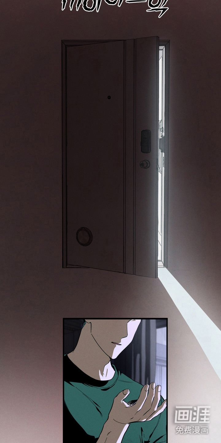第48话12